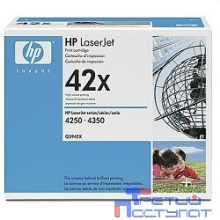 HP Q5942XD Картридж ,Black{LaserJet 4250/4350, Black, (2 x 20000 стр.)
