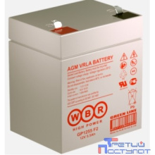 WBR Батарея GP1255 (12V/5.5Ah) (клеммы F2)
