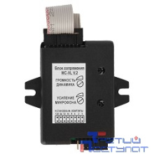 Falcon Eye MC-XL(V2.2) Цифровой модуль сопряжения для черно-белых и цветных видео-домофонов