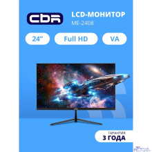 CBR LCD Монитор 23.8" ME-2408, VA, FHD 1920x1080, 100Гц, 1*VGA, 1*HDMI, внешний БП, черный, кабель HDMI 1.5м в комплекте, VESA крепление для миниПК [LCD-ME2408-OPC]