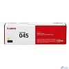 Canon Cartridge 045H Y 1243C002 Картридж для i-SENSYS MF630. Жёлтый. 2 200 страниц