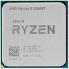 CPU AMD Ryzen 5 5500GT OEM (100-000001489) {Base 3,60GHz, Turbo 4,40GHz, Vega 7, L3 16Mb, TDP 65W,AM4}