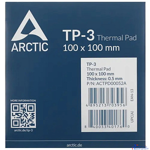 Thermal pad  100x100mm, 0.5mm TP-3 ACTPD00052A