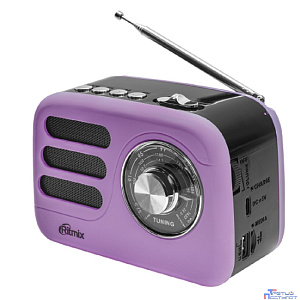 RITMIX RPR-033 LAVENDER
