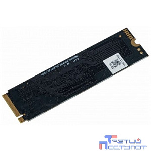 SSD M.2 Digma 256Gb PCI-E x4 DGSM3256GS33T Mega S3 (1618423)