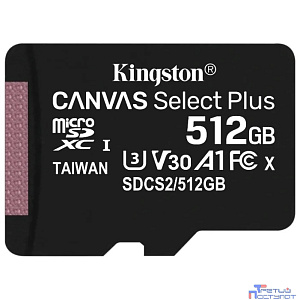 Micro SecureDigital 512Gb Kingston Class 10 UHS-I U3 Canvas Select Plus SDCS2/512GBSP w/o adapter