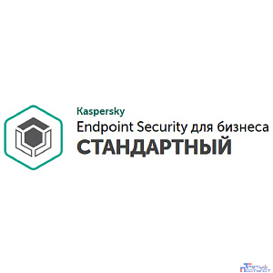 KL4863RAVTS Kaspersky Endpoint Security для бизнеса – Стандартный Russian Edition. 1000-1499 Node 3 year Base License - Лицензия