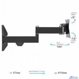 Kromax CASPER-104 черный for TV 10"-32", wall, 5D, max 15 kg