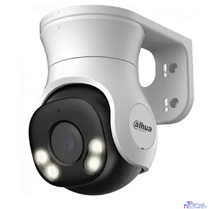 DAHUA DH-HAC-PT1239AP-A-LED-0360B-S2 Уличная купольная PT HDCVI-видеокамера Full-color Starlight 2Мп, объектив 3.6мм, LED до 40м, IP66
