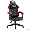 Игровое кресло Majestic Черный/красный,класс 4,PU DEFENDER