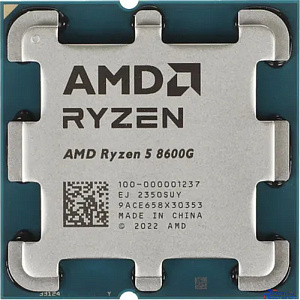 CPU AMD Ryzen 5 8600G OEM (100-000001237) {Base 4,30GHz, Turbo 5,00GHz, RDNA 3.0 Graphics, L3 16Mb, TDP 65W, AM5}