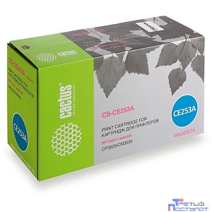 Картридж лазерный Cactus CS-CE253A пурпурный (7000стр.) для HP CLJ CP3525/ CM3530
