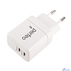 PERFEO Сетевое зарядное устройство с двумя разъемами TYPE-C, GaN, 40W, белый (I4662)