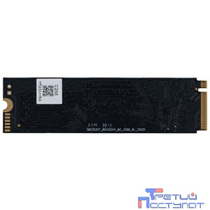 SSD M.2 Digma 256Gb PCI-E x4 DGSM3256GS33T Mega S3 (1618423)