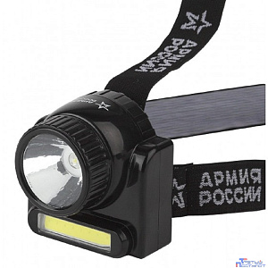 ЭРА Б0030185 Налобный аккумуляторный фонарь GA-501 Гранит {3Вт СОВ светодиод ближний свет, 3Вт светодиод дальний свет, алюминий}
