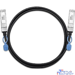 Кабель для стекирования Zyxel DAC10G-3M, 10G SFP+, поддержка DDMI, 3 метра
