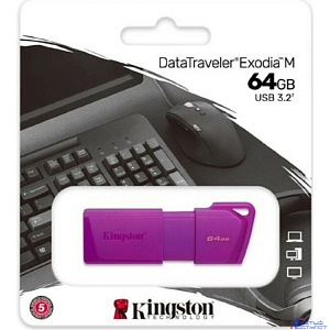 Kingston USB Drive 64GB USB 3.2 DT Exodia M DTXM - NEON (PURPLE)