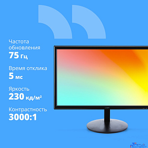 CBR LCD Монитор 21.5" MF-2202, VA, FHD 1920x1080, 75Гц, 1*HDMI, 1*VGA, внутренний БП, черный, кабель HDMI 1.5м в комплекте, VESA крепление для миниПК [LCD-MF2202-OPC]