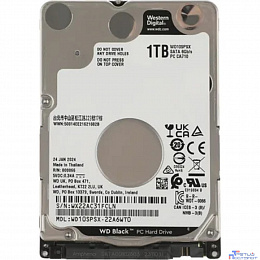 Western Digital (ноутбучные)