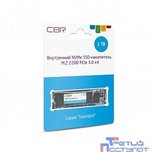 CBR SSD-001TB-M.2-ST22, Внутренний SSD-накопитель, серия "Standard", 1024 GB, M.2 2280, PCIe 3.0 x4, NVMe 1.3, Phison PS5013-E13T, 3D TLC NAND, R/W speed up to 2500/2100 MB/s, TBW (TB) 800