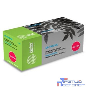 Cactus CS-TK5270C Картридж голубой (6000стр.) для Kyocera Ecosys P6230cdn/M6230cidn/M6630cidn