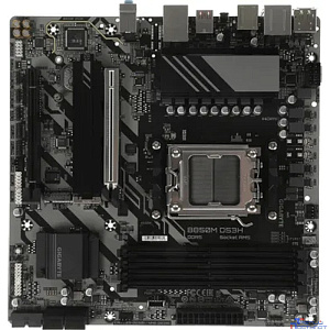 Gigabyte B850M DS3H, RTL