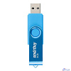 Smartbuy USB Drive 4GB Twist Blue (SB004GB2TWB)