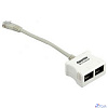 Hyperline SPL-YT4-E2-E2 Разветвитель 4Pr.T568A/T568B -> 2 x 2Pr.10BASE-T