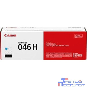 Canon Cartridge 046HC  1253C002 Тонер-картридж голубой для Canon  i-SENSYS MF735Cx, 734Cdw, 732Cdw (5000 стр.) (GR)