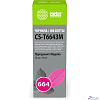 Чернила Cactus CS-T6643M 664 пурпурный 70мл для Epson L130,L110,L100,L220,L200,L310,L300,L360,L361