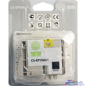 Картридж струйный Cactus CS-EPT0631 черный (14мл) для Epson Stylus C67/C87/CX3700/CX4100/CX4700