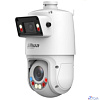 DAHUA DH-SDT4E425-4F-GB-A-PV1 Уличная купольная PTZ IP-видеокамера TiOC с панорамным модулем 4Мп 1/2.8" CMOS, ИК до 30м, LED до 30м, панорамный модуль: 5мм–125мм, ИК до 100м, LED до 50м, IP66