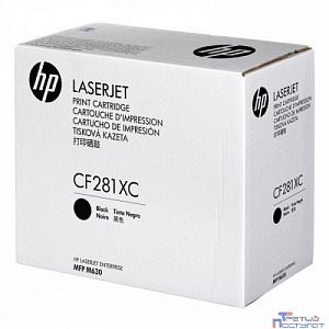 HP Картридж HP 81X CF281XC черный для HP LJ Pro M630z/f/h M605dh/n/x (белая корпоративная коробка)