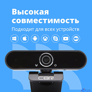 CBR CW 875QHD Black,Веб-камера с матрицей 5 МП, 2560х1440, встроенный микрофон с шумоподавлением, автофокус, крепление на мониторе, длина кабеля 2 м, цвет чёрный
