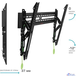 Arm Media PLASMA-12 черный 35"-75" макс.60 кг настенный фиксированный