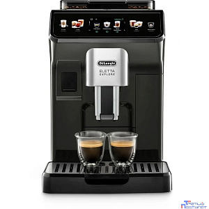 Delonghi ECAM450.55.G  Кофемашина
