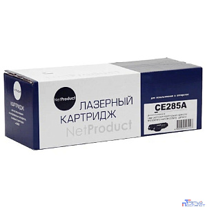 NetProduct CE285A Картридж для HP LJ Pro P1102/P1120W/M1212nf/M1132MFP/Canon 725, 1,6K