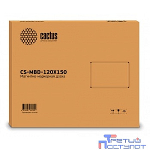 Cactus CS-MBD-120X150 Демонстрационная доска, магнитно-маркерная лак 120х150см алюминиевая рама белый