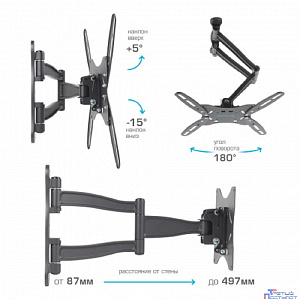 Kromax TECHNO-5 grey, Кр. алюм. наст. для TV 15"-55", max 35 кг, 5 ст св., нак. 15°, пов. 180°, от ст. 87-497 мм, max VESA 400x400 мм.