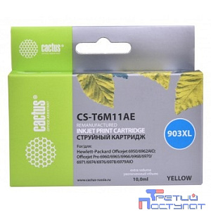 Картридж струйный Cactus №903XL CS-T6M11AE желтый (825стр.) для HP OJP 6950/6960/6970