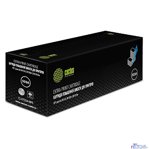 Картридж лазерный Cactus CS-CF533A-MPS CF533X пурпурный (2700стр.) для HP CLJ Pro M154a/M154nw/MFP M180n/M180nw/M181fw