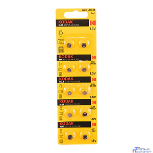 Kodak AG1 (364) LR621 LR60 [KAG1-10] Max Button Cell (100/1000/98000) (10 шт. в уп-ке)