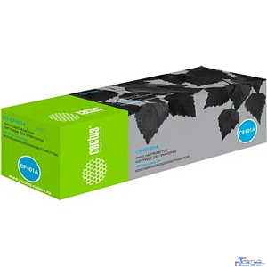 CACTUS CF401A Тонер Картридж CS-CF401A голубой для HP CLJ M252/252N/252DN/252DW/M277n/M277DW (1400стр.)