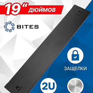5bites Панель-заглушка CM-200B-2U на защелках 2U / 19" / BLACK
