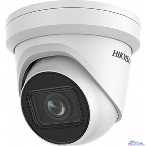 HIKVISION DS-2CD2H43G2-IZS 4Мп уличная купольная IP-камера с EXIR-подсветкой до 30м и технологией AcuSense