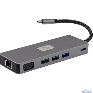 Стыковочная станция Digma DS-811