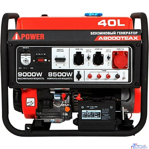 A-ipower Бензиновый генератор A-iPower A9000TEAX [20122]