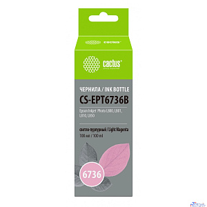 Чернила Cactus CS-EPT6736B T6736 светло-пурпурный 100мл для Epson L800/L810/L850/L1800