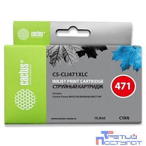 Cactus CLI-471XL C Картридж для Canon MG5740/MG6840/MG7740, голубой