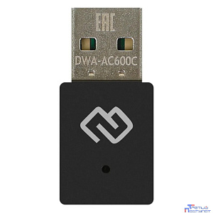 Digma DWA-AC600C Net Adapter WiFi AC600 USB 2.0 (ant.int) 1ant. (pack:1pcs)